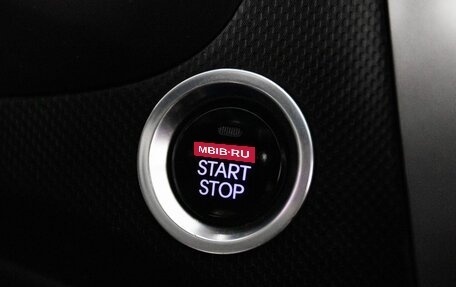 Hyundai Solaris II рестайлинг, 2014 год, 975 000 рублей, 19 фотография