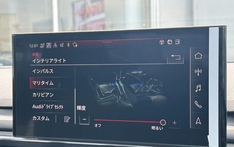 Audi A4, 2022 год, 2 520 777 рублей, 18 фотография