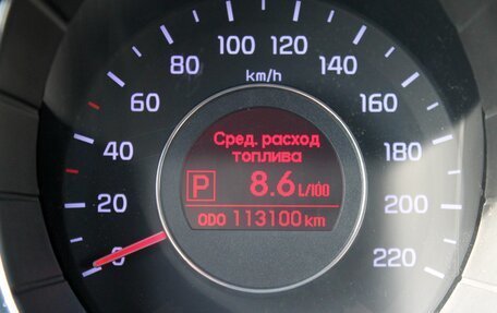 KIA Rio III рестайлинг, 2013 год, 1 099 000 рублей, 15 фотография