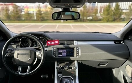 Land Rover Range Rover Evoque I, 2012 год, 1 860 000 рублей, 7 фотография