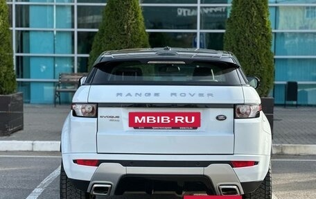 Land Rover Range Rover Evoque I, 2012 год, 1 860 000 рублей, 5 фотография
