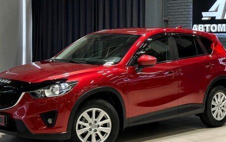 Mazda CX-5 II, 2012 год, 1 490 000 рублей, 2 фотография