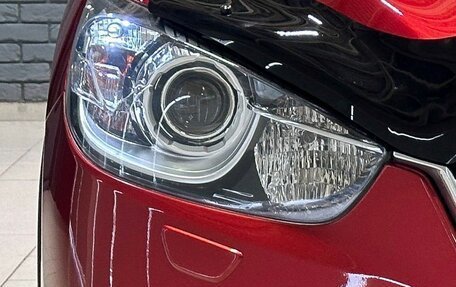 Mazda CX-5 II, 2012 год, 1 490 000 рублей, 9 фотография