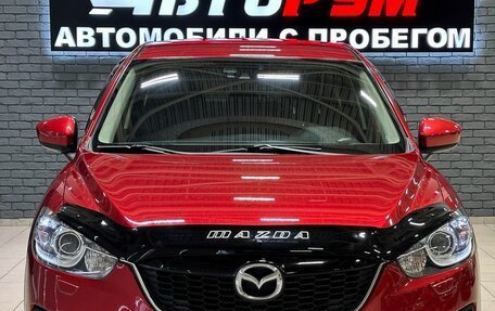 Mazda CX-5 II, 2012 год, 1 490 000 рублей, 3 фотография