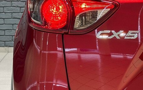 Mazda CX-5 II, 2012 год, 1 490 000 рублей, 8 фотография