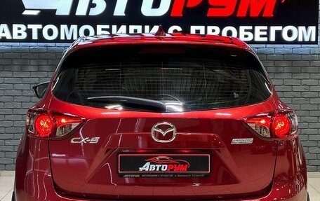 Mazda CX-5 II, 2012 год, 1 490 000 рублей, 6 фотография