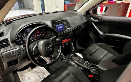 Mazda CX-5 II, 2012 год, 1 490 000 рублей, 10 фотография