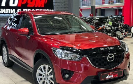 Mazda CX-5 II, 2012 год, 1 490 000 рублей, 4 фотография