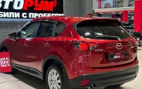 Mazda CX-5 II, 2012 год, 1 490 000 рублей, 7 фотография
