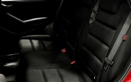 Mazda CX-5 II, 2012 год, 1 490 000 рублей, 12 фотография