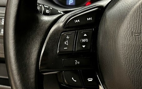 Mazda CX-5 II, 2012 год, 1 490 000 рублей, 20 фотография