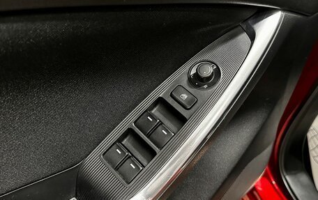 Mazda CX-5 II, 2012 год, 1 490 000 рублей, 17 фотография