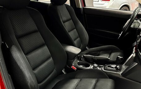 Mazda CX-5 II, 2012 год, 1 490 000 рублей, 15 фотография