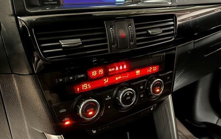 Mazda CX-5 II, 2012 год, 1 490 000 рублей, 24 фотография