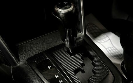 Mazda CX-5 II, 2012 год, 1 490 000 рублей, 25 фотография