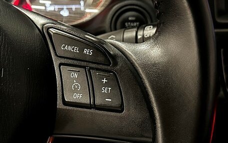 Mazda CX-5 II, 2012 год, 1 490 000 рублей, 21 фотография