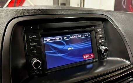 Mazda CX-5 II, 2012 год, 1 490 000 рублей, 23 фотография