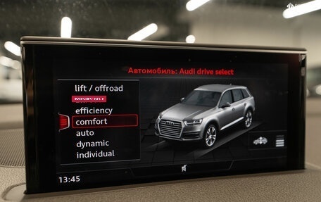 Audi Q7, 2015 год, 3 285 000 рублей, 19 фотография