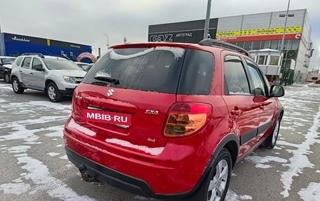 Suzuki SX4 II рестайлинг, 2011 год, 798 000 рублей, 7 фотография