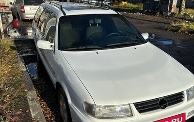 Volkswagen Passat B4, 1995 год, 260 000 рублей, 1 фотография