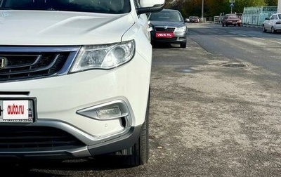 Geely Atlas I, 2018 год, 1 499 999 рублей, 1 фотография