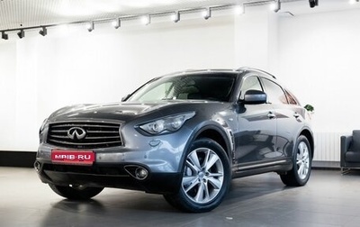 Infiniti QX70, 2017 год, 2 749 900 рублей, 1 фотография