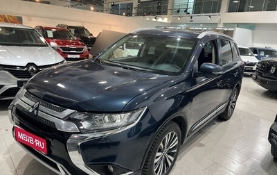 Mitsubishi Outlander III рестайлинг 3, 2019 год, 2 249 000 рублей, 1 фотография