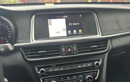 KIA Optima IV, 2018 год, 1 650 000 рублей, 16 фотография