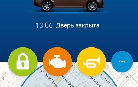 Ford Focus III, 2012 год, 780 000 рублей, 16 фотография