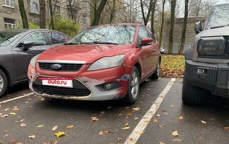 Ford Focus II рестайлинг, 2008 год, 150 000 рублей, 2 фотография
