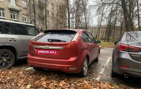 Ford Focus II рестайлинг, 2008 год, 150 000 рублей, 4 фотография