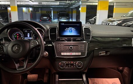 Mercedes-Benz GLS, 2018 год, 5 550 000 рублей, 12 фотография