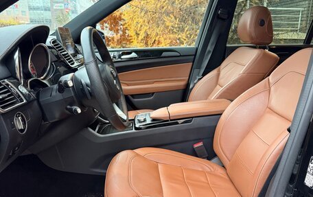 Mercedes-Benz GLS, 2018 год, 5 550 000 рублей, 7 фотография