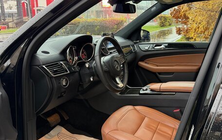 Mercedes-Benz GLS, 2018 год, 5 550 000 рублей, 6 фотография