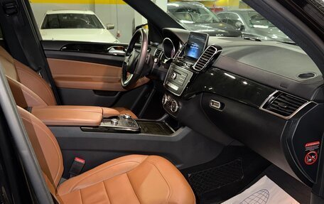 Mercedes-Benz GLS, 2018 год, 5 550 000 рублей, 10 фотография