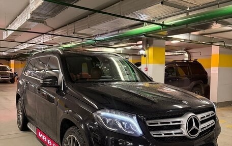 Mercedes-Benz GLS, 2018 год, 5 550 000 рублей, 2 фотография