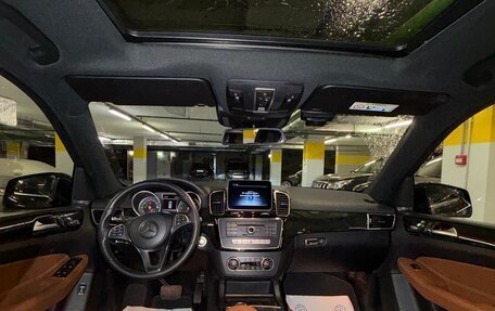 Mercedes-Benz GLS, 2018 год, 5 550 000 рублей, 13 фотография