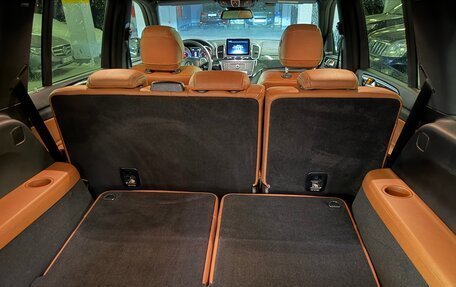 Mercedes-Benz GLS, 2018 год, 5 550 000 рублей, 14 фотография