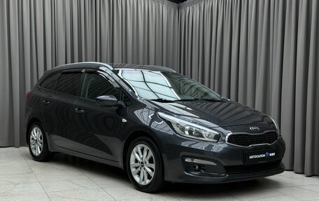 KIA cee'd III, 2017 год, 1 489 000 рублей, 3 фотография