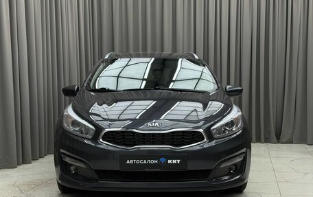 KIA cee'd III, 2017 год, 1 489 000 рублей, 2 фотография