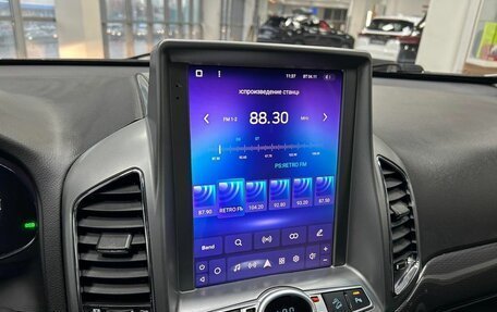 Chevrolet Captiva I, 2014 год, 1 500 000 рублей, 18 фотография