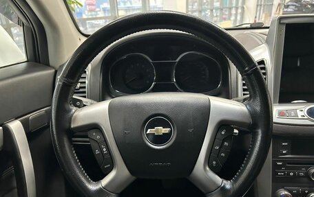 Chevrolet Captiva I, 2014 год, 1 500 000 рублей, 14 фотография