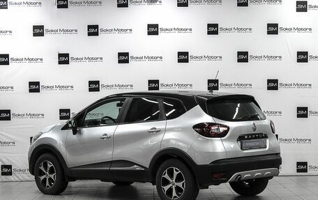 Renault Kaptur I рестайлинг, 2017 год, 1 549 900 рублей, 2 фотография
