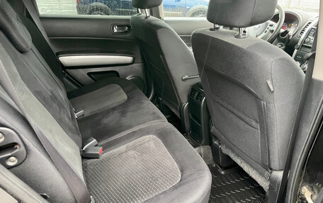 Nissan X-Trail, 2014 год, 1 199 000 рублей, 12 фотография