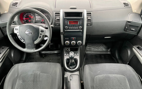 Nissan X-Trail, 2014 год, 1 199 000 рублей, 13 фотография