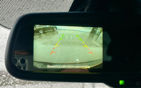 Nissan X-Trail, 2014 год, 1 199 000 рублей, 18 фотография