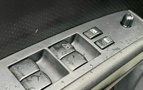 Nissan X-Trail, 2014 год, 1 199 000 рублей, 19 фотография