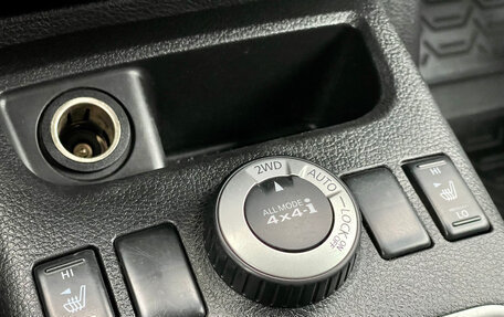 Nissan X-Trail, 2014 год, 1 199 000 рублей, 16 фотография