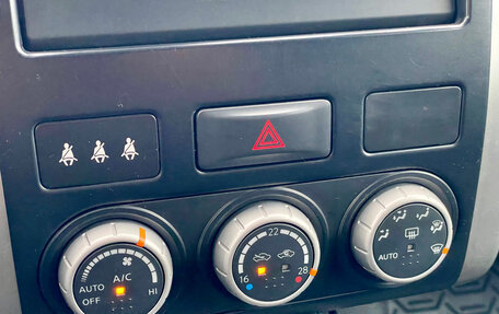 Nissan X-Trail, 2014 год, 1 199 000 рублей, 15 фотография