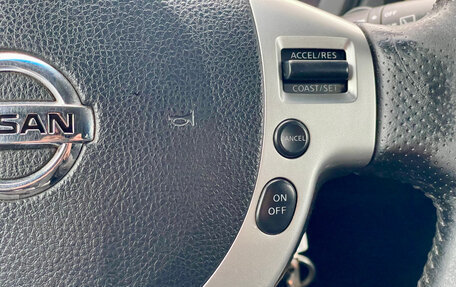 Nissan X-Trail, 2014 год, 1 199 000 рублей, 21 фотография